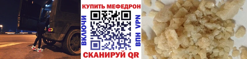 Сколько стоит Большой Камень ГАШ KRAKEN ссылки МЕФ Амфетамин Экстази Марихуана СОЛЬ