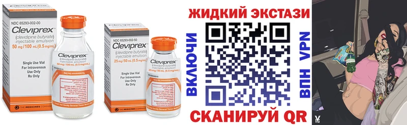 купить наркотик  Большой Камень  БУТИРАТ оксана 