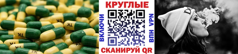 Экстази MDMA  Большой Камень 