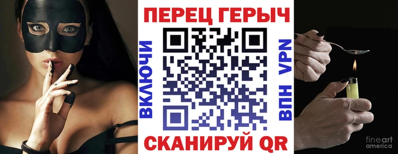 Героин афганец  купить  сайты  Большой Камень 