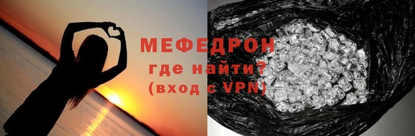 МДПВ Арсеньев