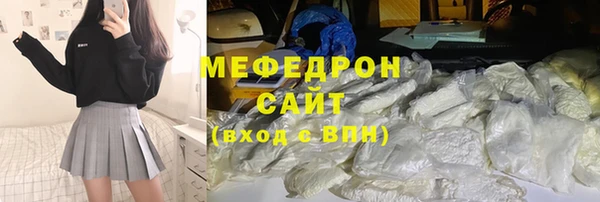 МДПВ Арсеньев