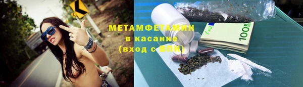 каннабис Алексеевка