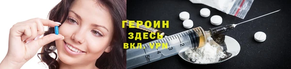 ГАЛЛЮЦИНОГЕННЫЕ ГРИБЫ Аркадак