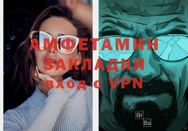 ГАЛЛЮЦИНОГЕННЫЕ ГРИБЫ Аркадак