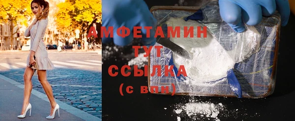 МДПВ Арсеньев