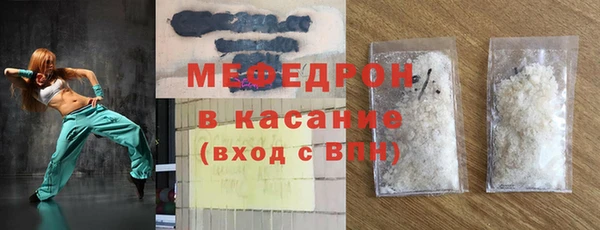 ГАЛЛЮЦИНОГЕННЫЕ ГРИБЫ Аркадак