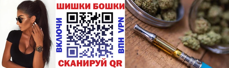 Конопля индика Большой Камень
